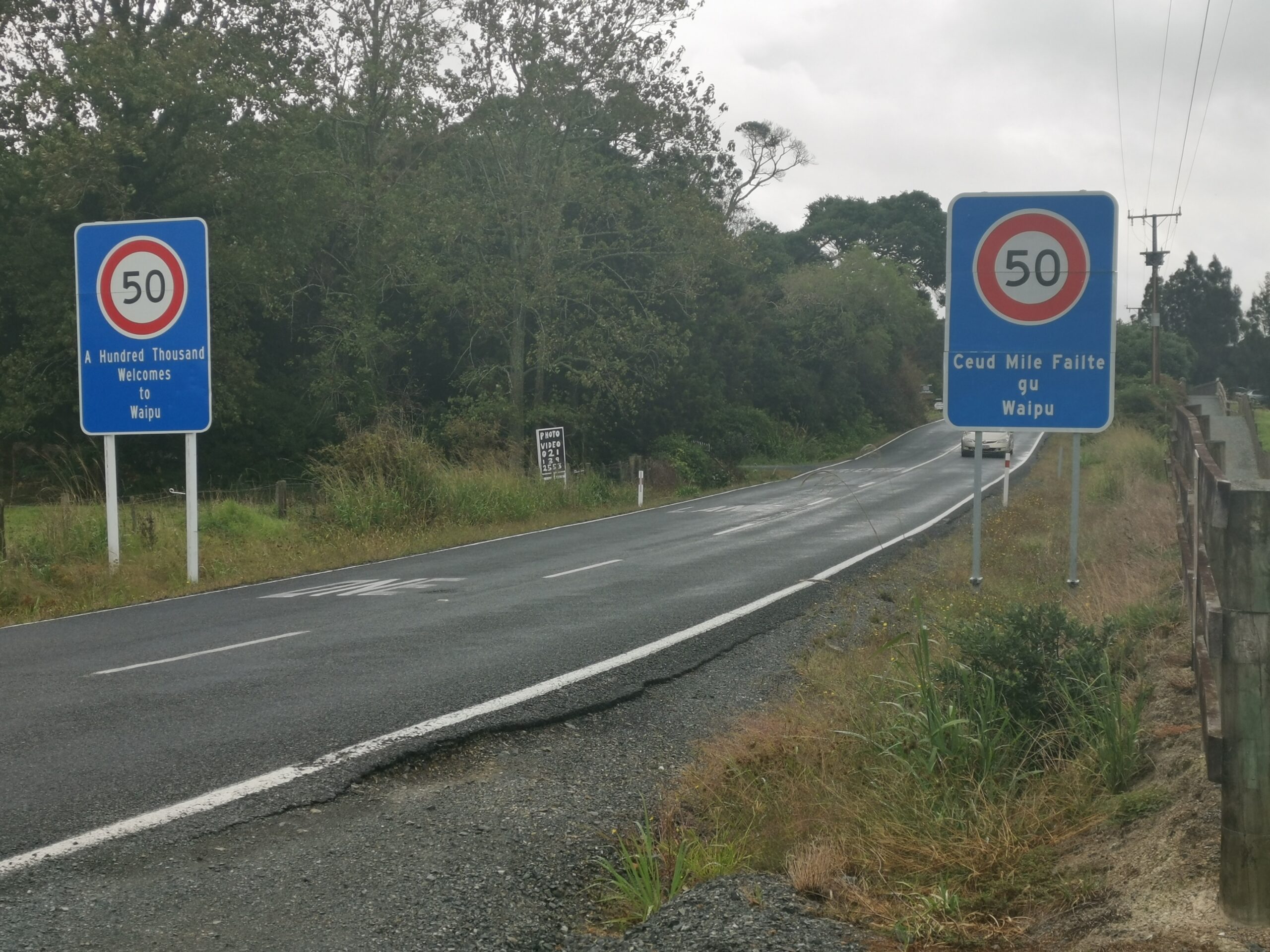 You are currently viewing Mangawhai to Ruakaka Beach